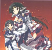 BUY NEW utawareru mono - 133260 Premium Anime Print Poster